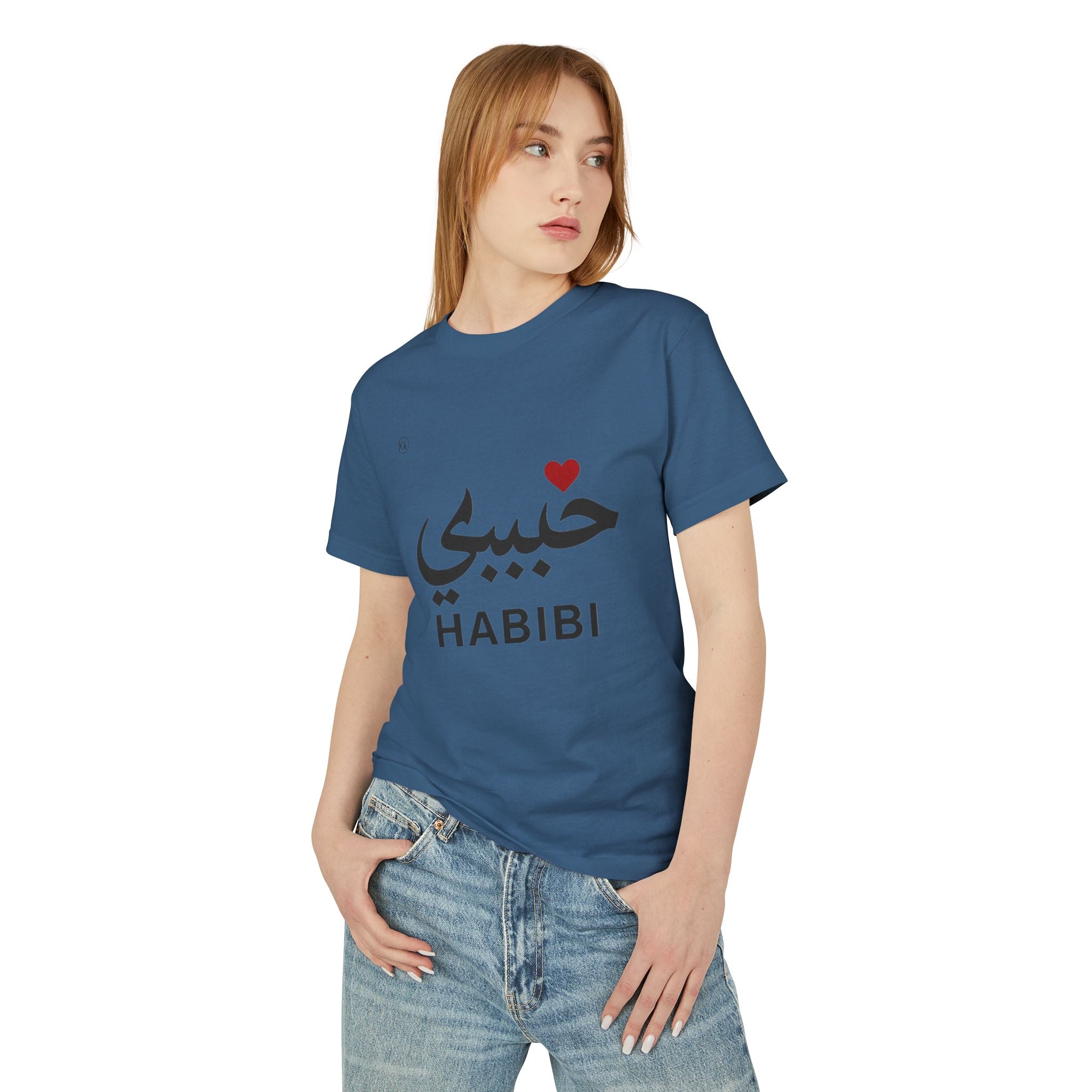 Habibi Tee — Arabic "Habibi" Love Shirt with Heart