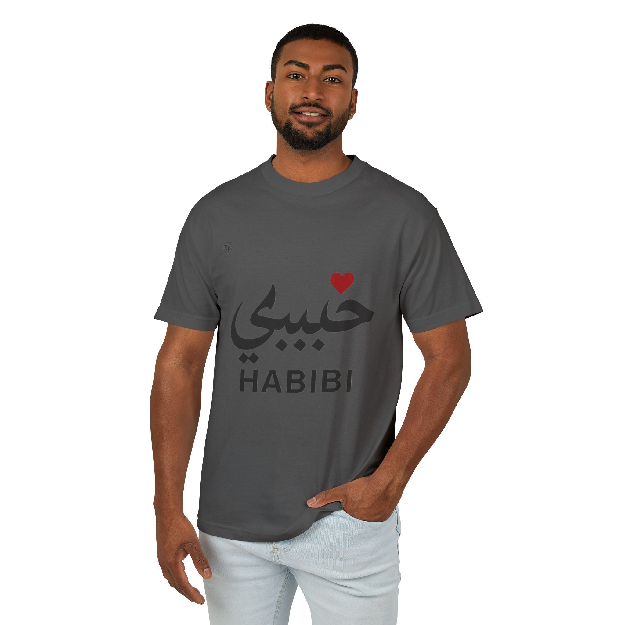 Habibi Tee — Arabic "Habibi" Love Shirt with Heart