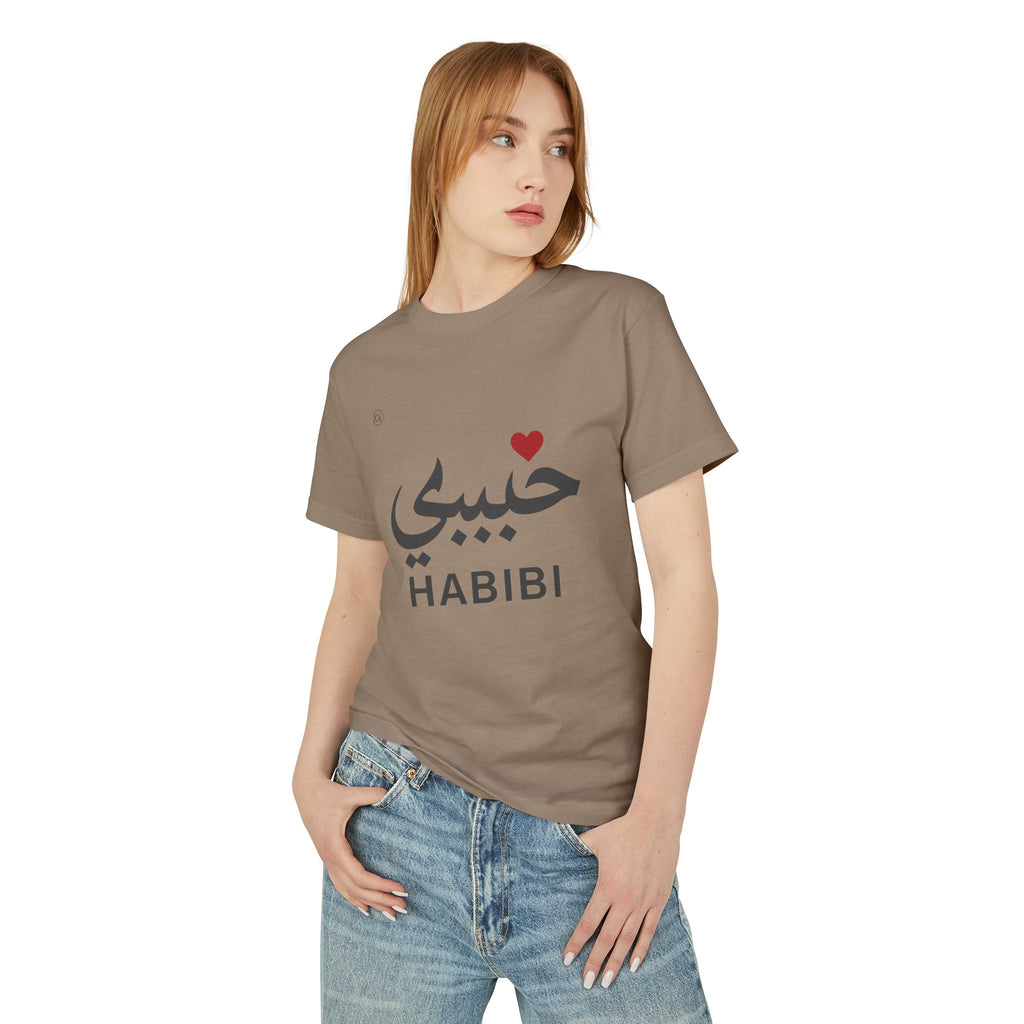 Habibi Tee — Arabic "Habibi" Love Shirt with Heart