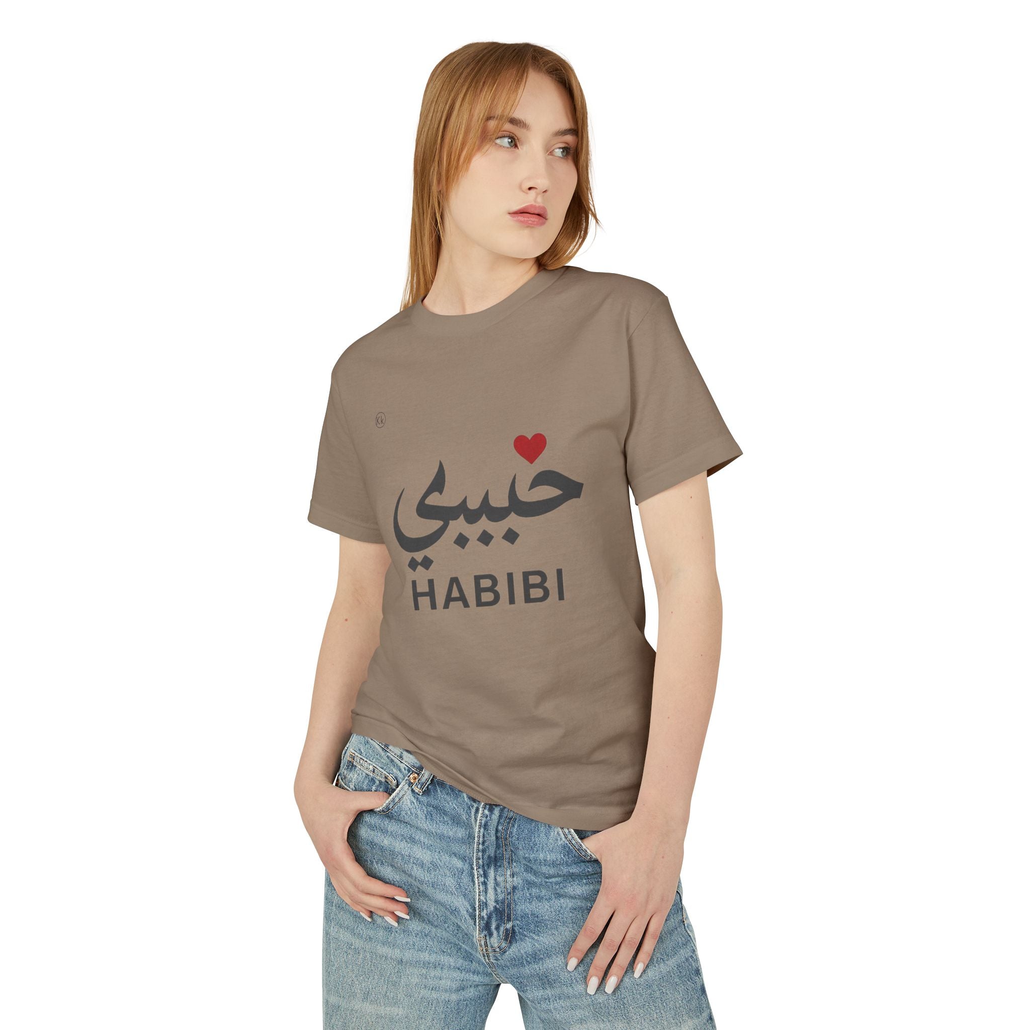 Habibi Tee — Arabic "Habibi" Love Shirt with Heart