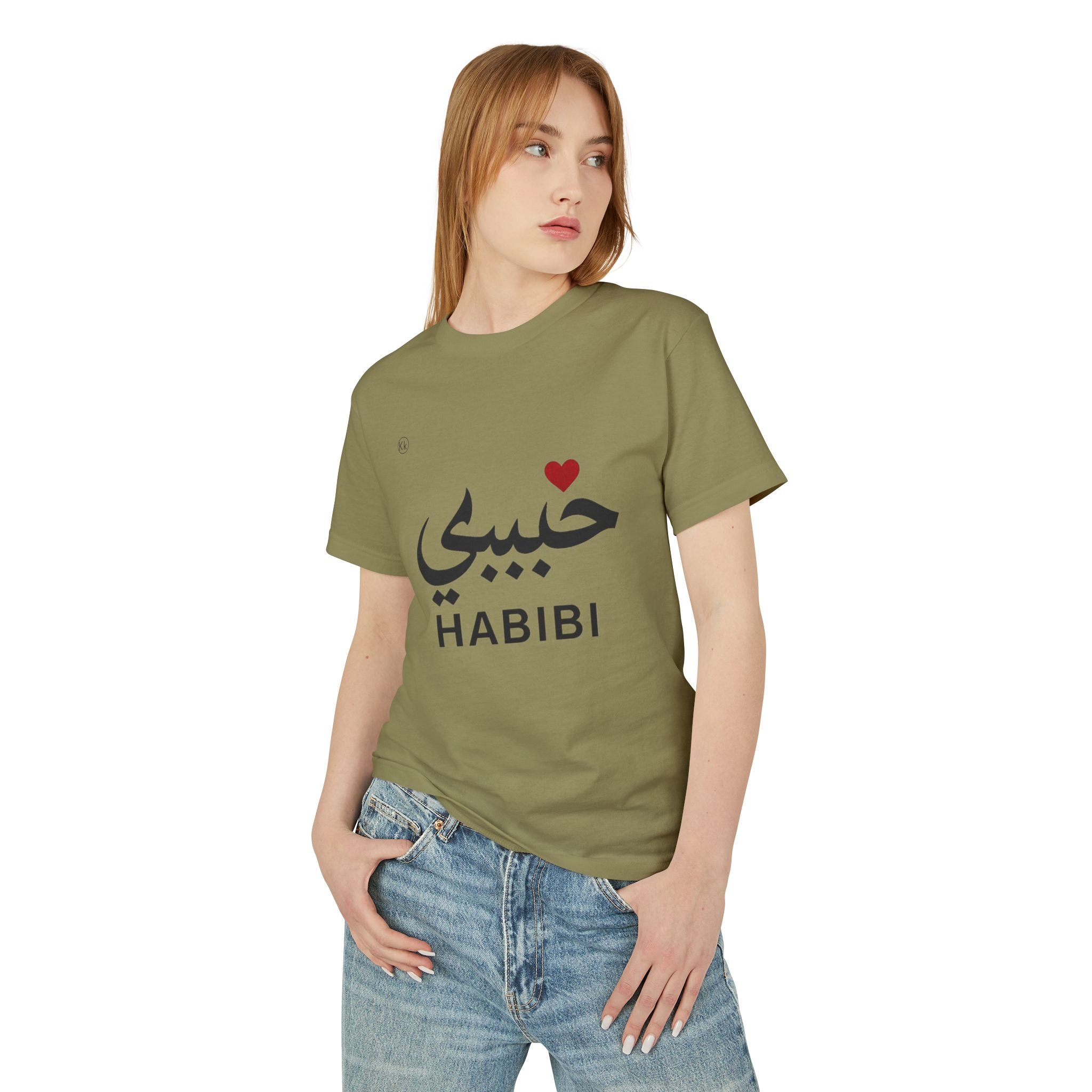Habibi Tee — Arabic "Habibi" Love Shirt with Heart